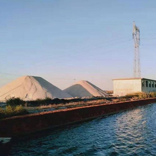 鹽場、鹽灘